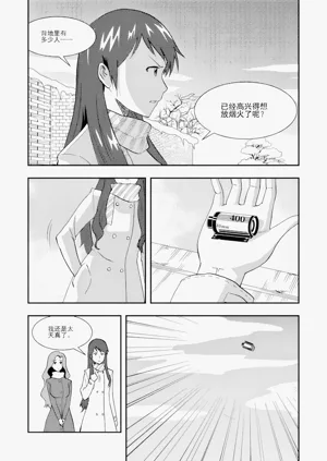 第50頁圖