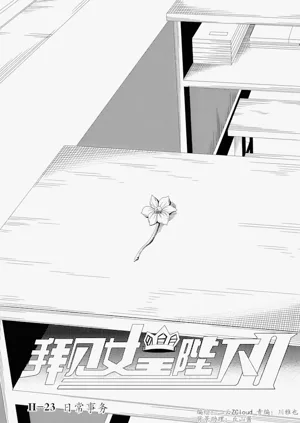 第72頁圖