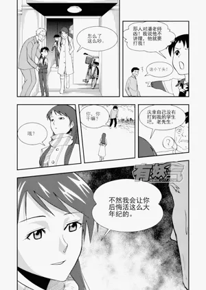 第97頁圖