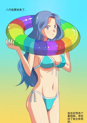 第120页图