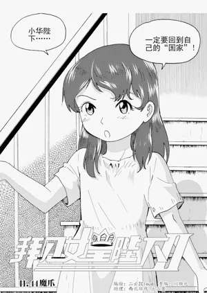 第122页图