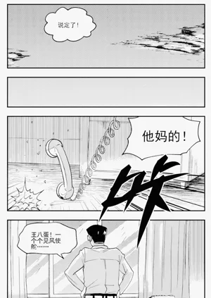 第127页图