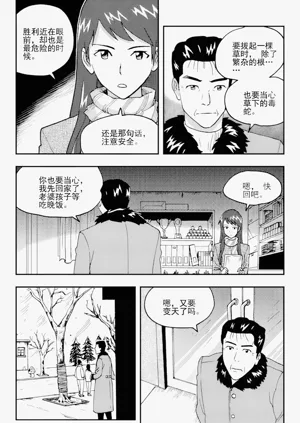 第131页图