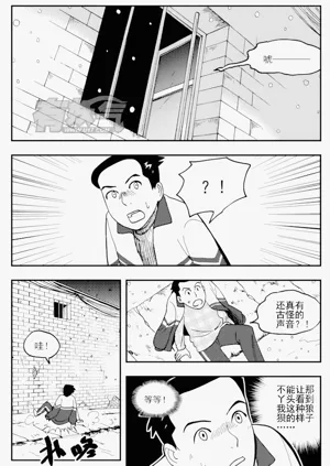 第143页图
