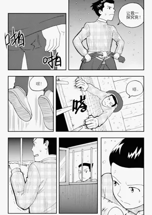 第144页图