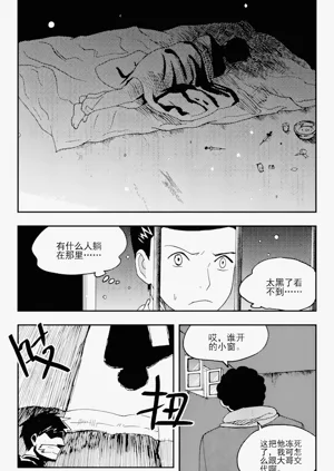 第145页图