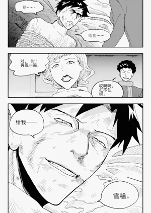 第149页图