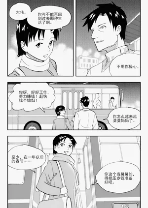 第15页图