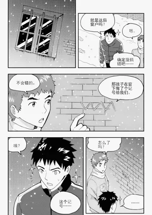 第156页图