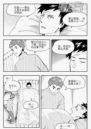 第168页图
