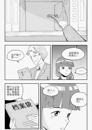 第178页图