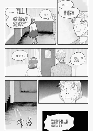 第184页图