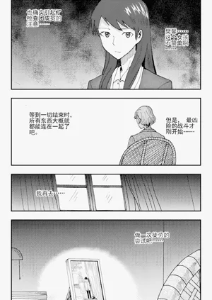 第188页图
