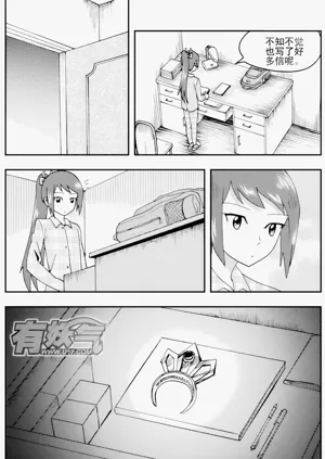 第193页图