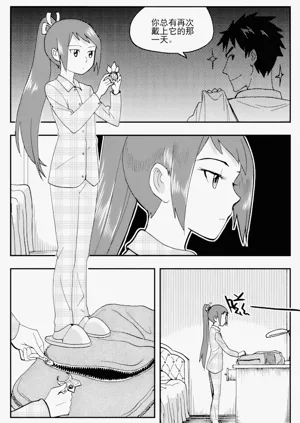 第194页图