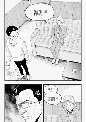 第199页图