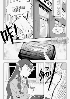 第224页图