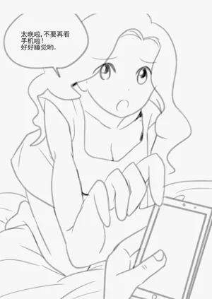 第262页图
