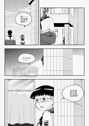 第270页图