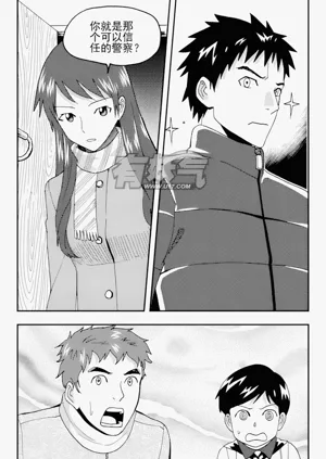 第278页图