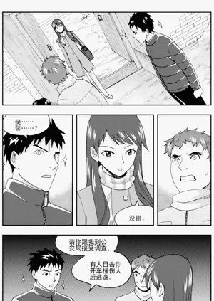 第279页图
