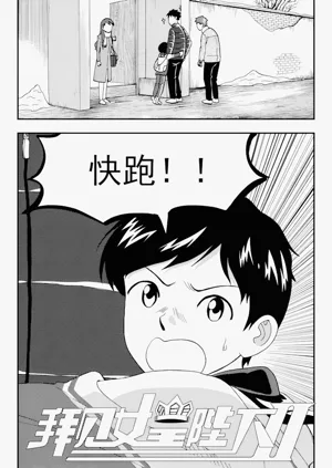 第281页图