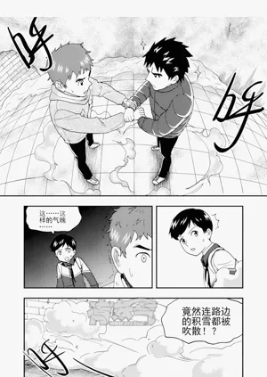 第286页图