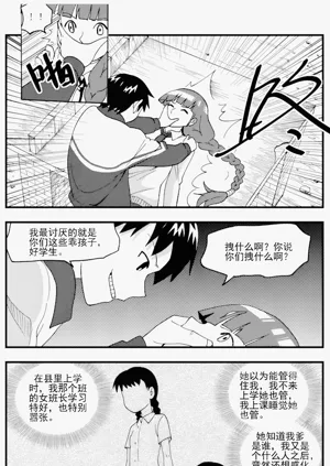 第303页图