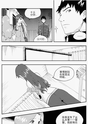 第318页图