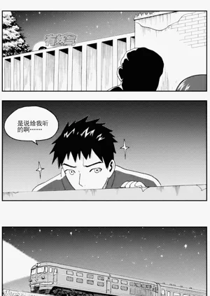第325页图