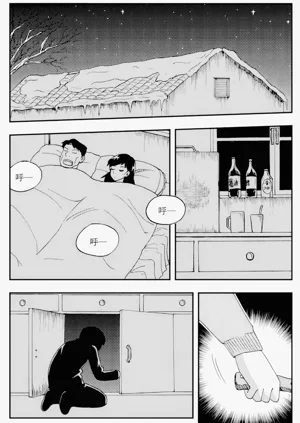 第331页图