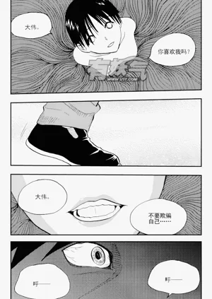 第38页图