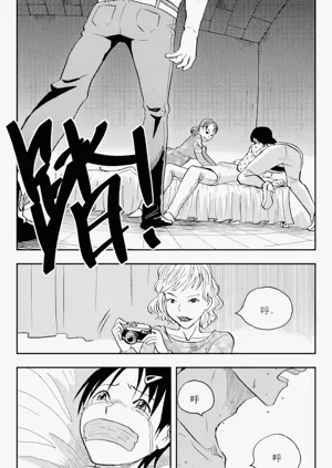 第39页图
