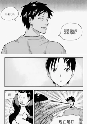 第47页图