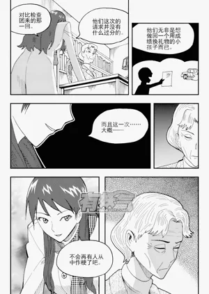 第85页图