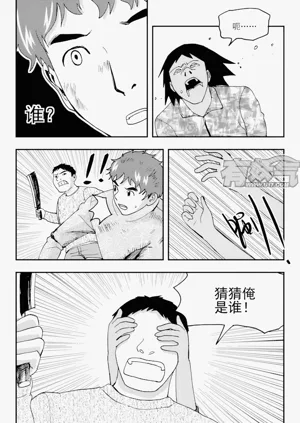 第109页图
