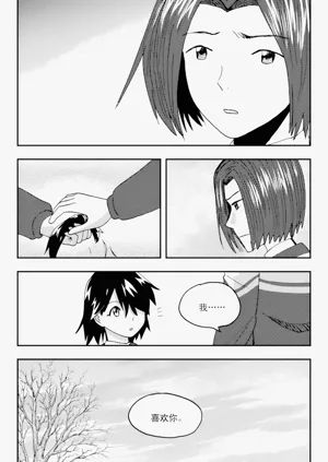 第118页图