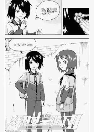 第120页图