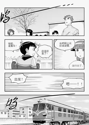 第126页图