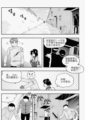 第127页图