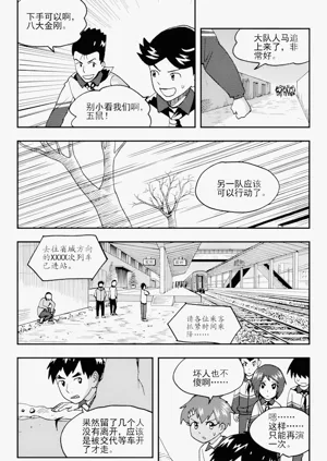 第131页图