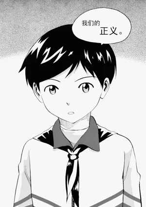 第134页图