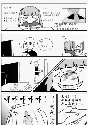 第136页图