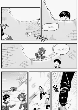 第142页图