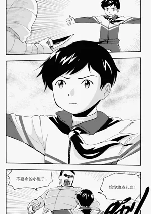 第145页图