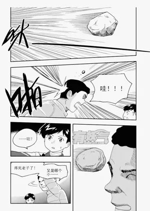 第146页图