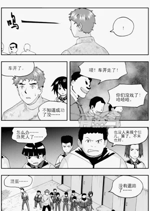 第156页图
