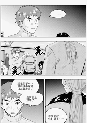 第165页图