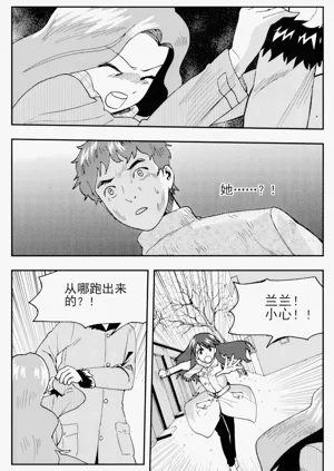第175页图
