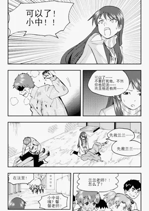 第184页图